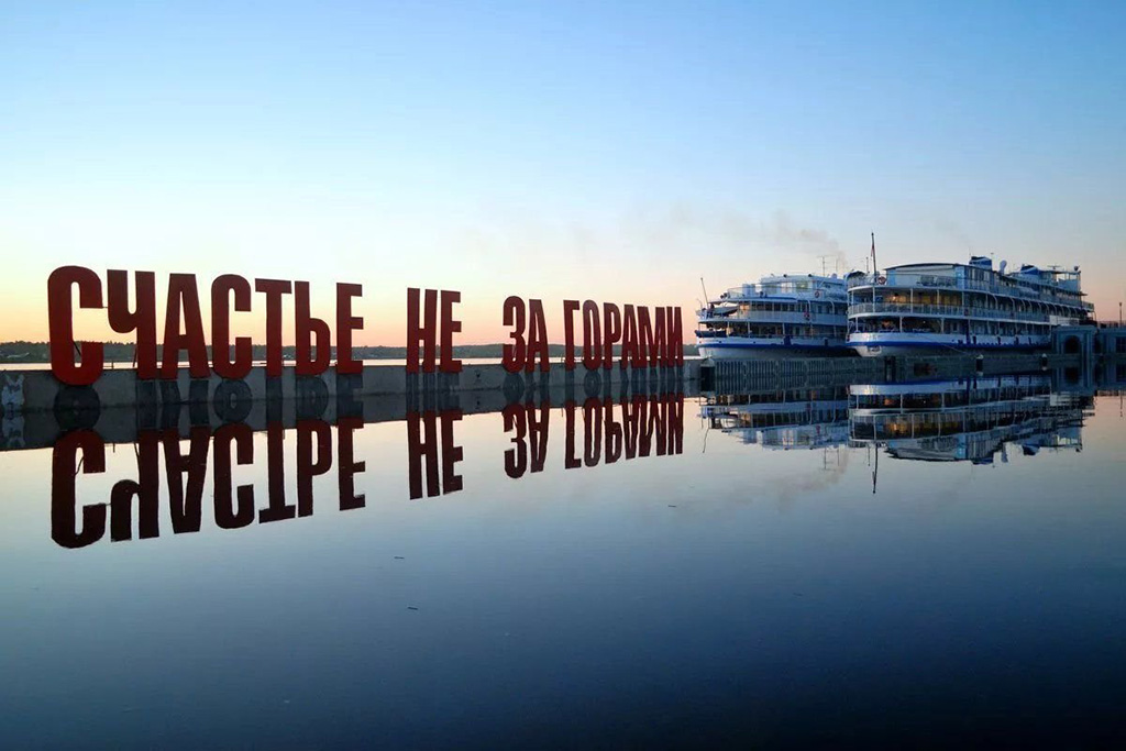 photo-pk-010