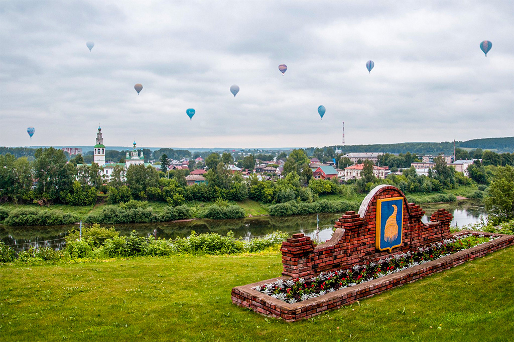 город Кунгур